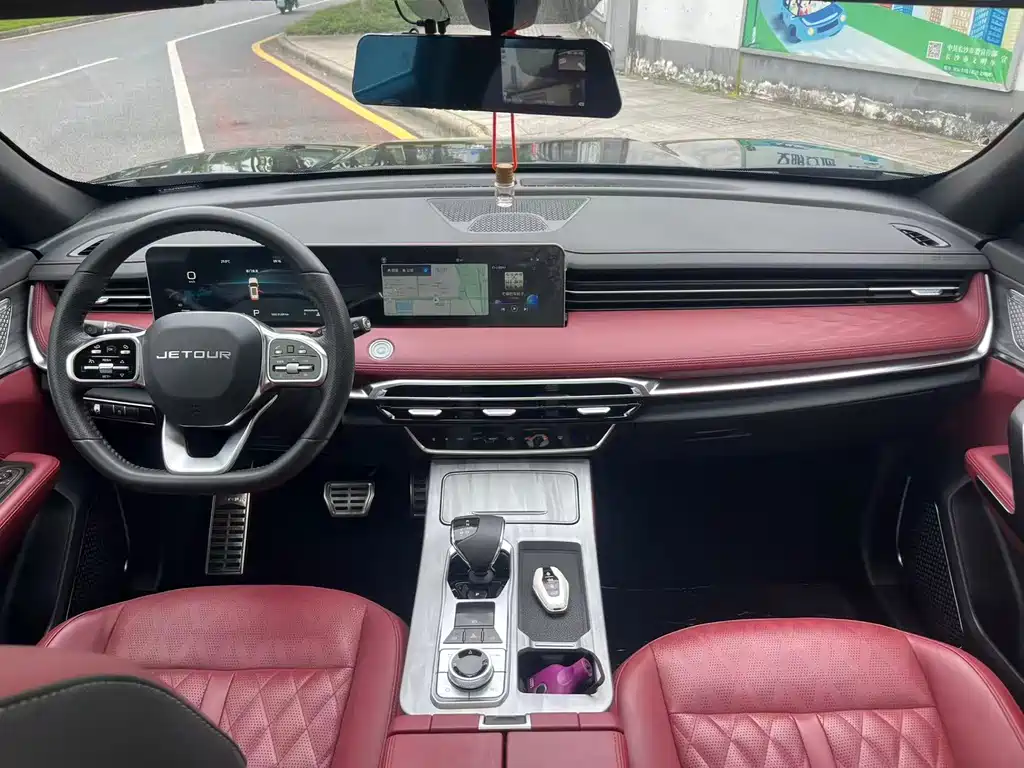 Jetour X70 PLUS — фото 10
