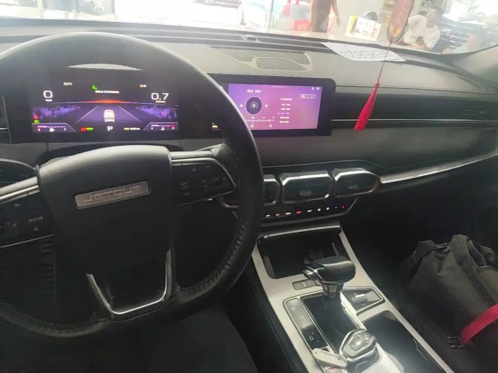 Jetour X70 PLUS — фото 10