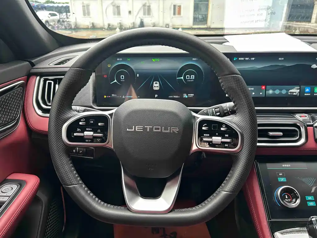 Jetour X70 PLUS — фото 17