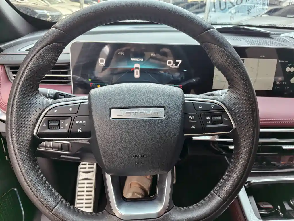 Jetour X70 PLUS — фото 10