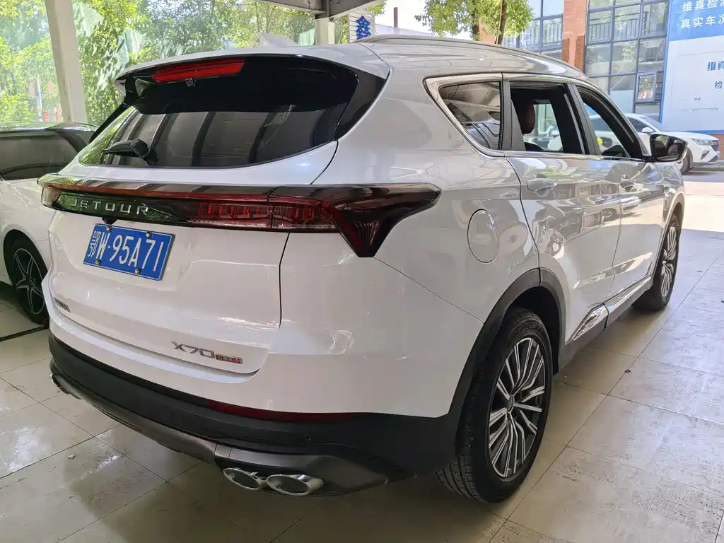 Jetour X70 PLUS — фото 11