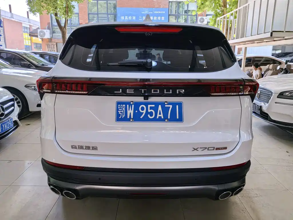 Jetour X70 PLUS — фото 10