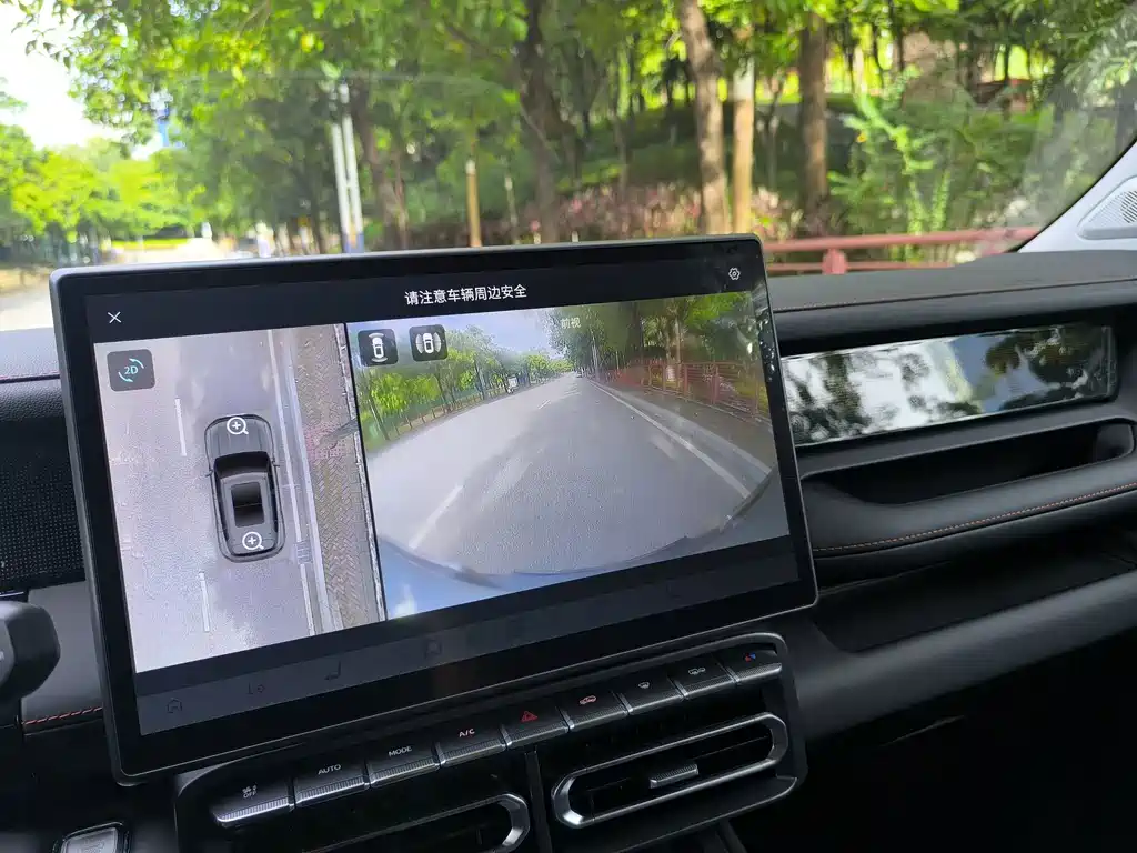 Jetour Freer — фото 21