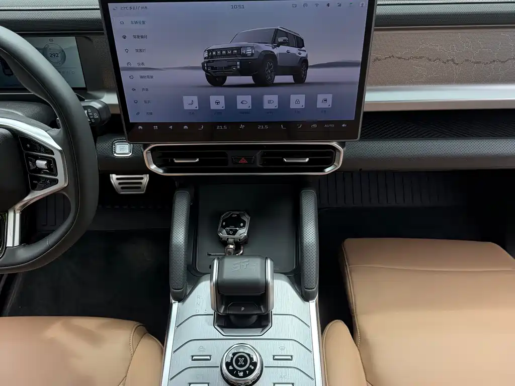 Jetour Traveller — фото 14