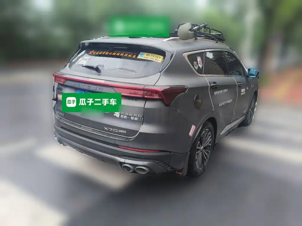 Jetour X70 PLUS — фото 4
