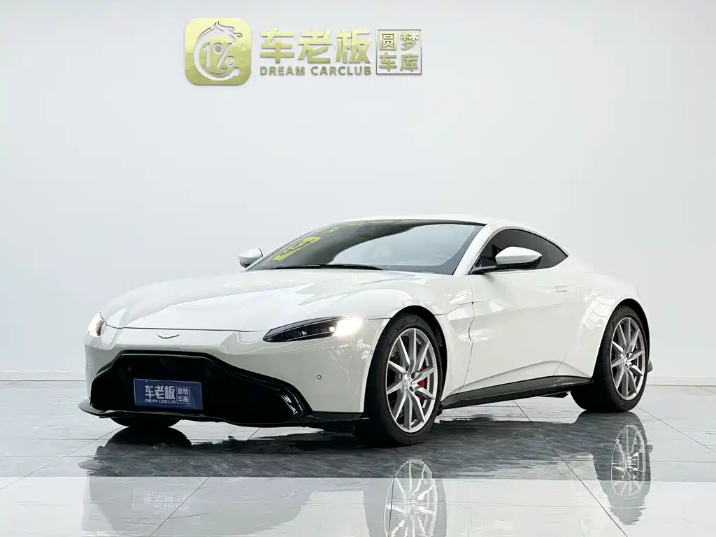 Aston Martin V8 Vantage