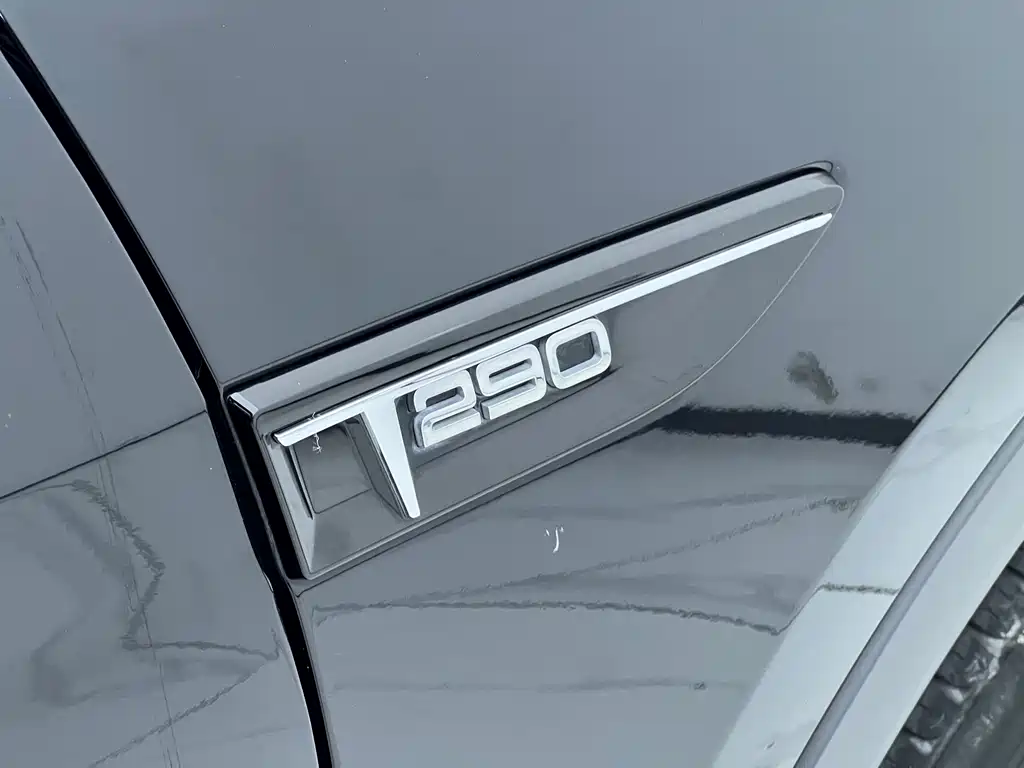 Jetour X70 PRO — фото 21