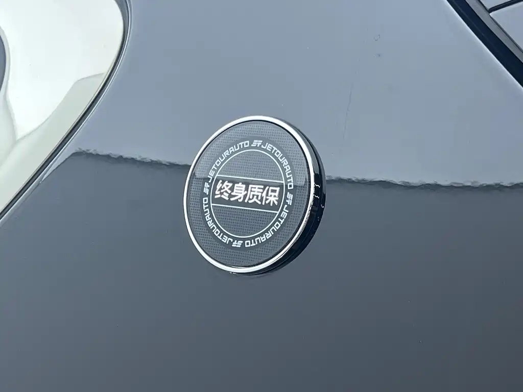 Jetour X70 PRO — фото 22