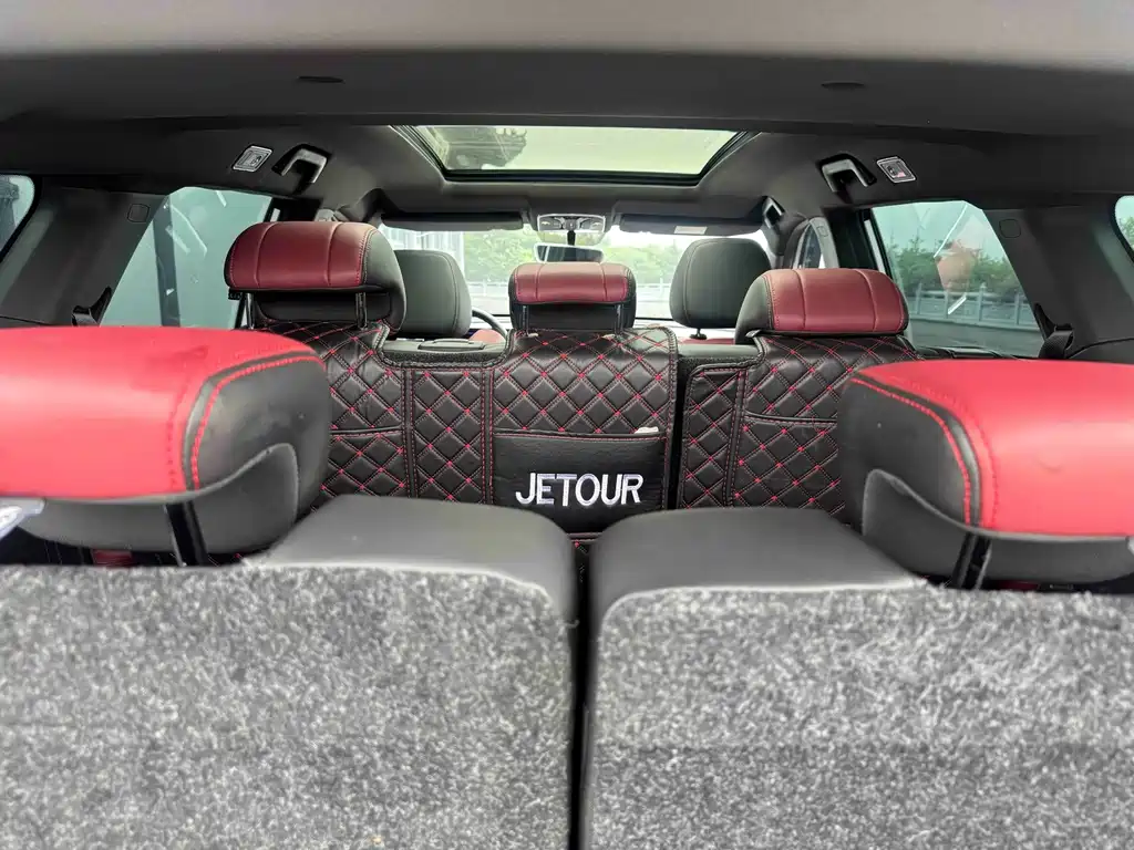 Jetour X70 PLUS — фото 21