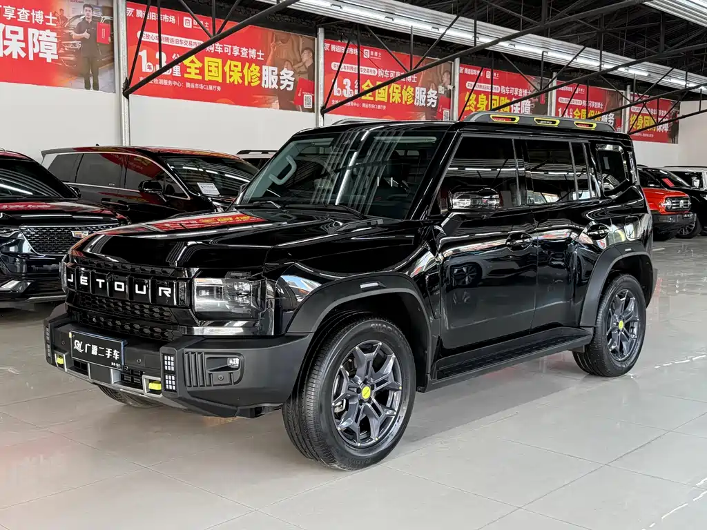 Jetour Traveller