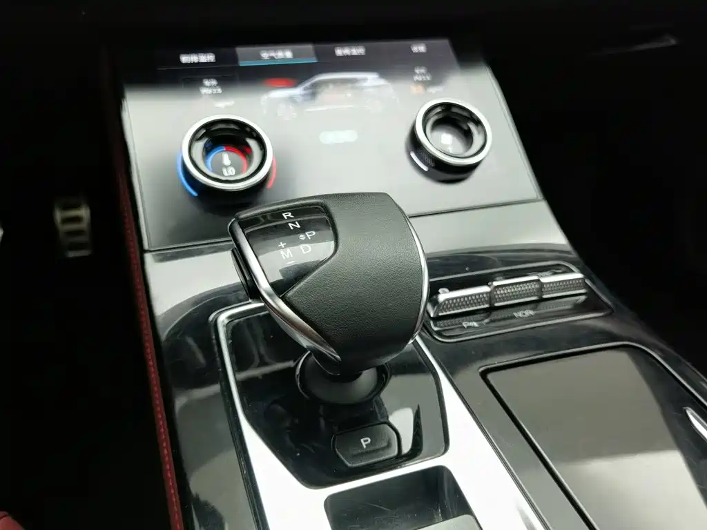 Jetour X70 PLUS — фото 13
