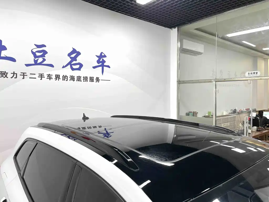 Jetta VS7 — фото 14