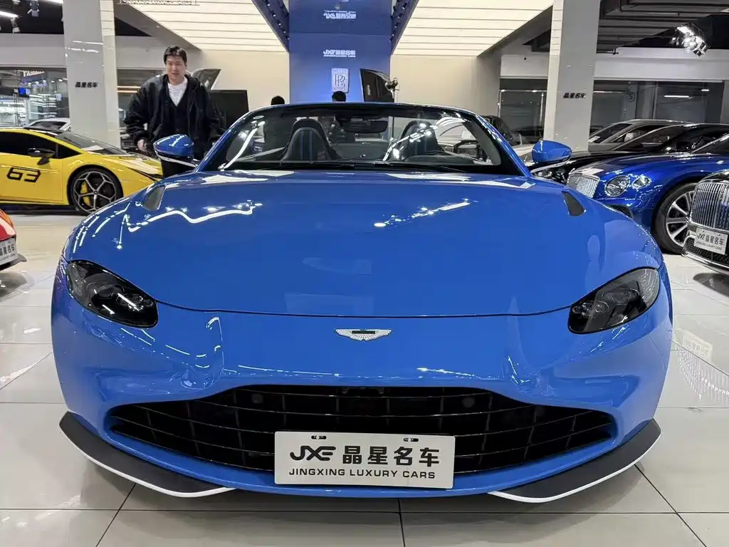 Aston Martin V8 Vantage