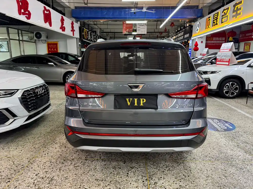 Jetta VS7 — фото 10