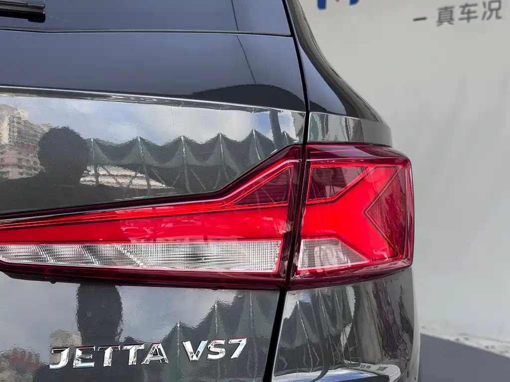 Jetta VS7 — фото 11