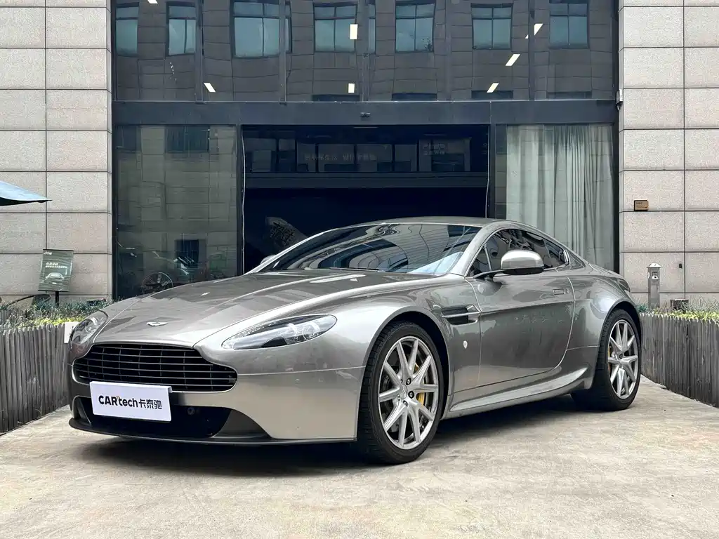Aston Martin V8 Vantage