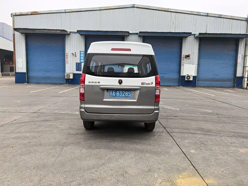 Jinbei Hiace S — фото 3