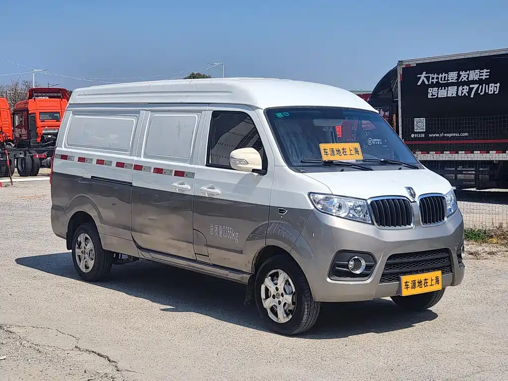 Jinbei Hiace X30L — фото 3