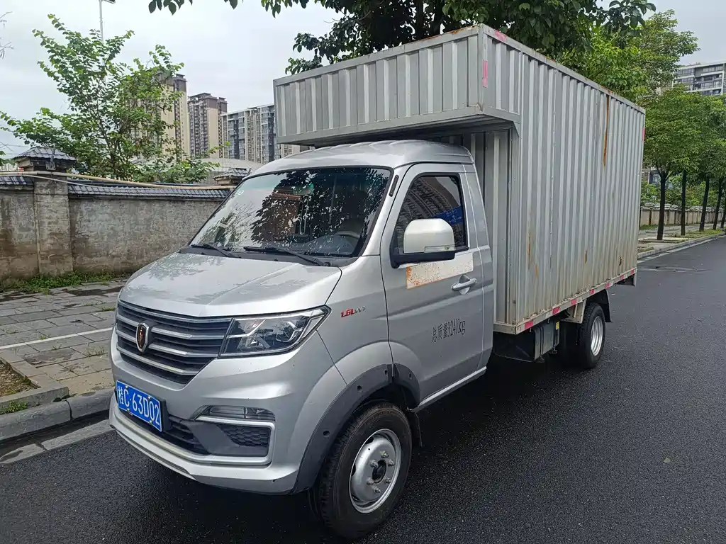 Jinbei Jinbei T50S