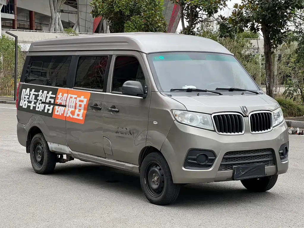 Jinbei Hiace X30L — фото 2