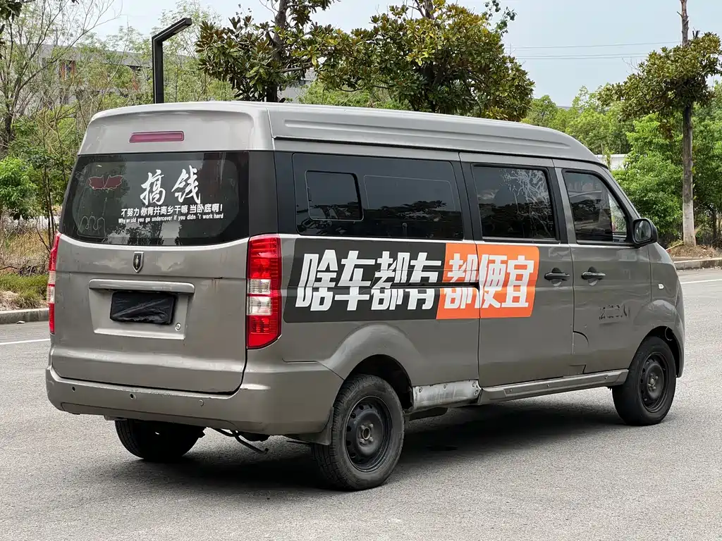 Jinbei Hiace X30L — фото 3