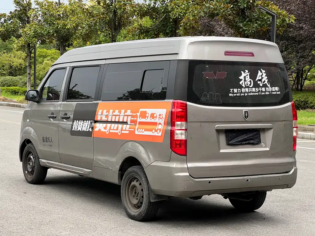 Jinbei Hiace X30L — фото 4