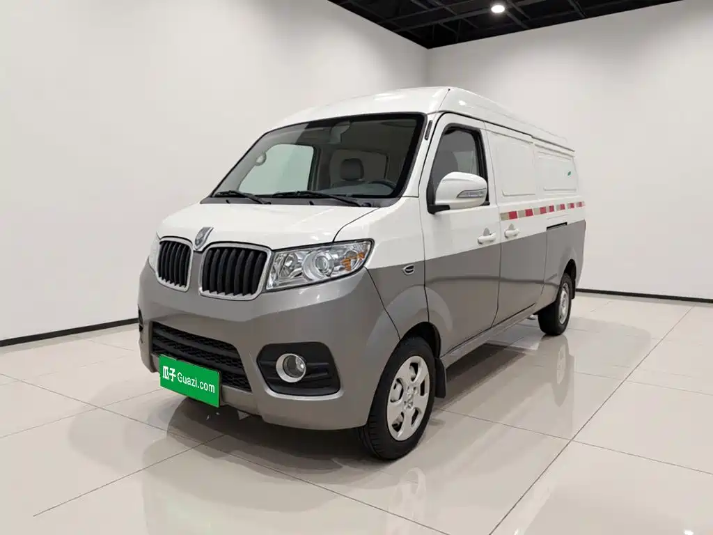 Jinbei Hiace X30L