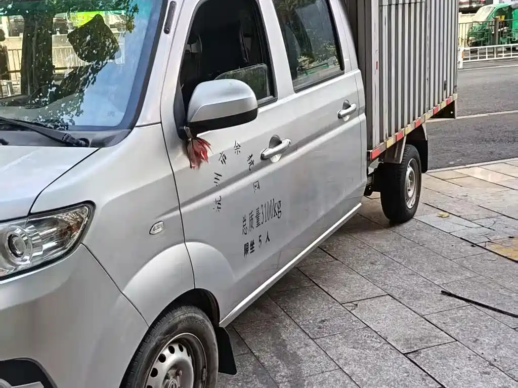 Jinbei Jinbei T3 — фото 2