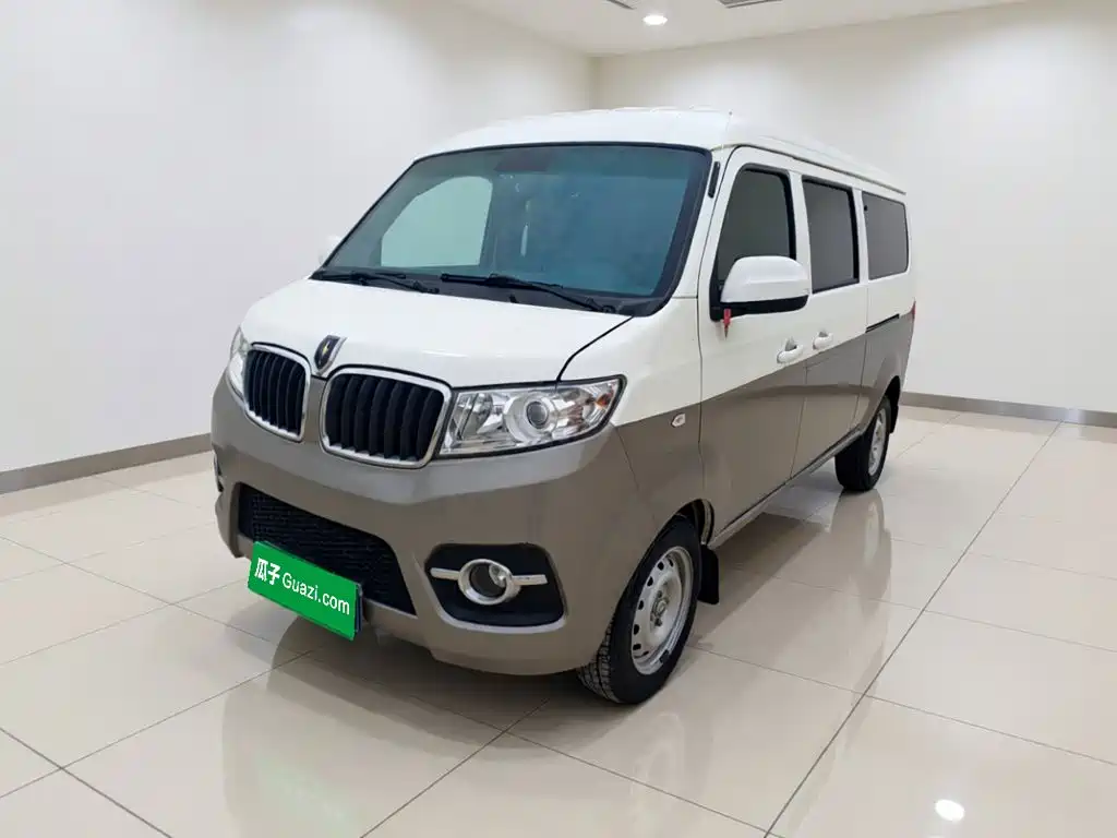 Jinbei X30