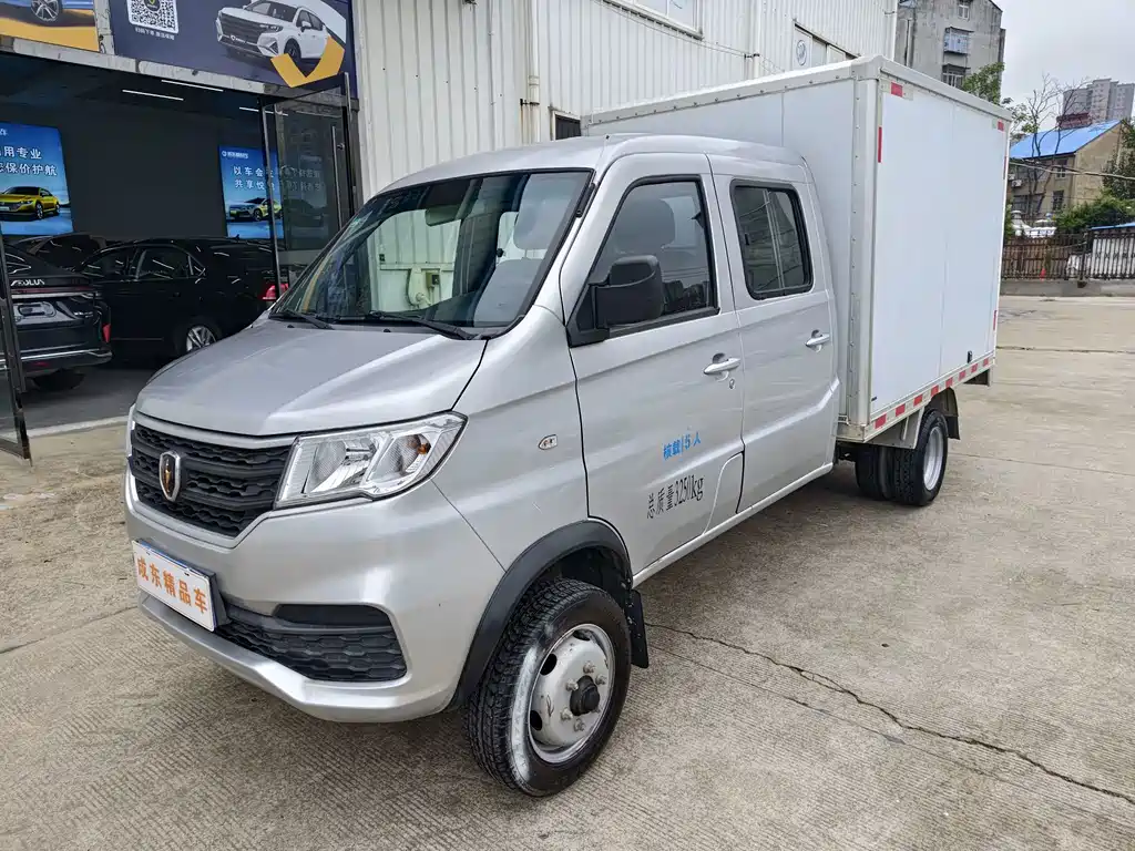 Jinbei Xinyuan T22S
