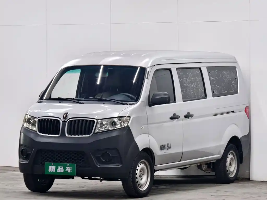 Jinbei X30