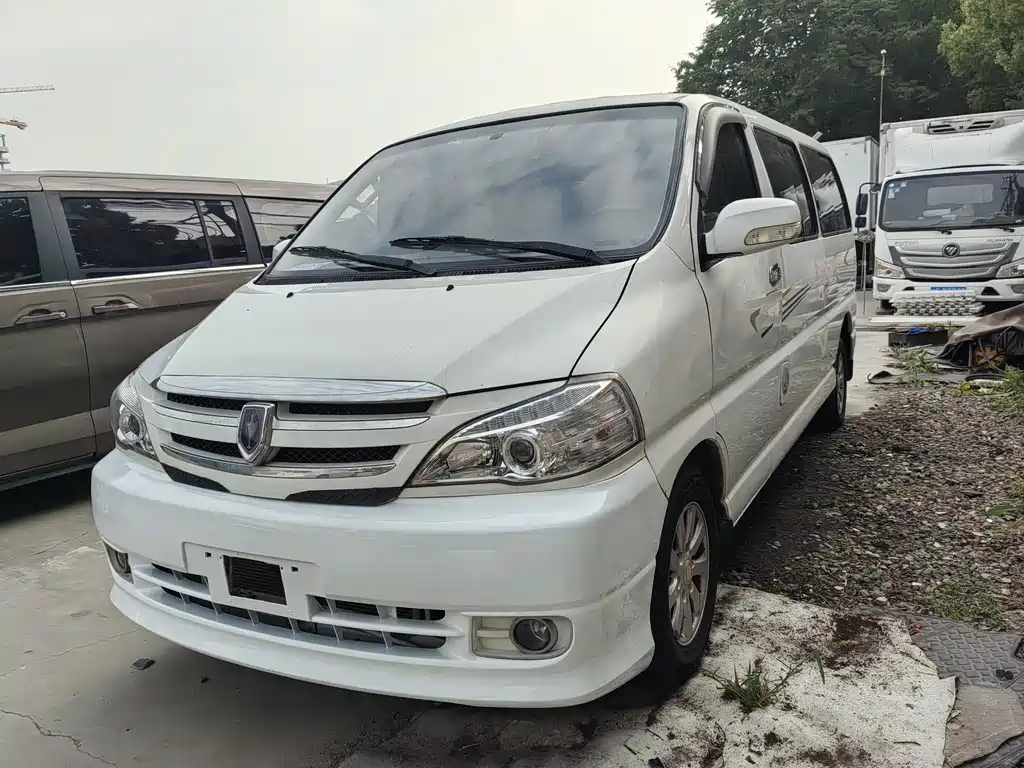 Jinbei Grace