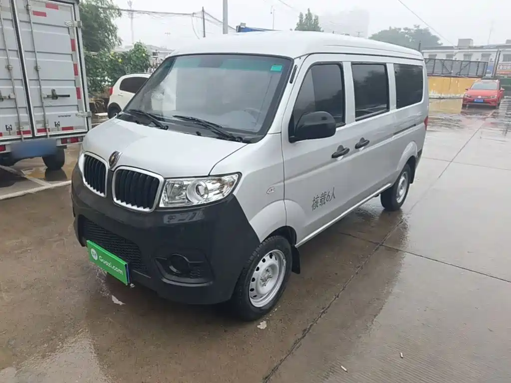 Jinbei X30