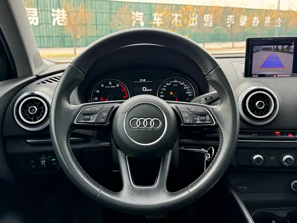 Audi A3 — фото 14