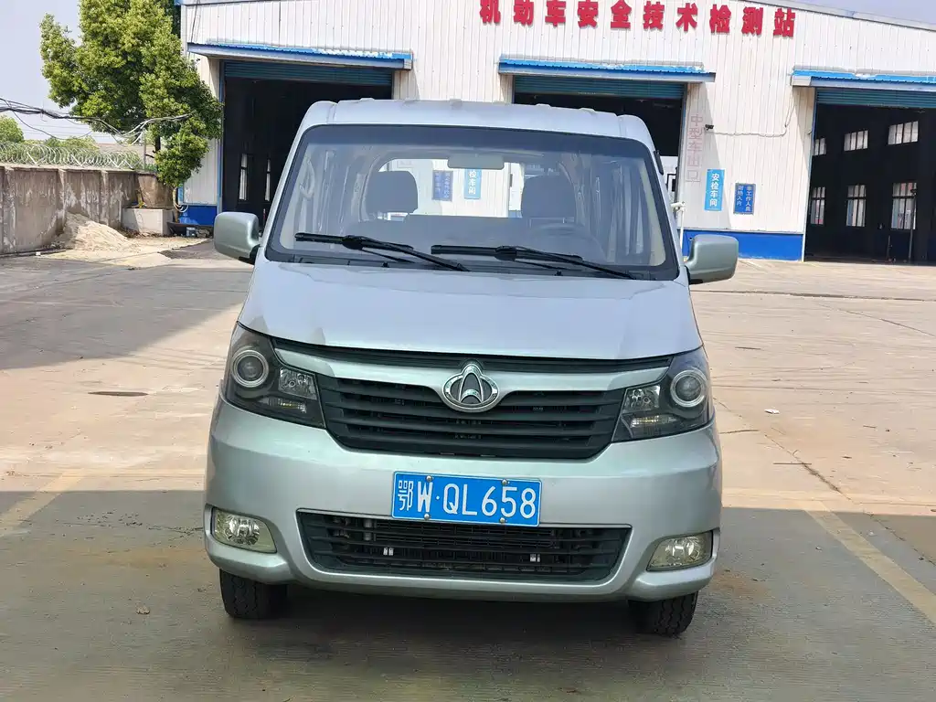 Kaicheng Ruixing M70