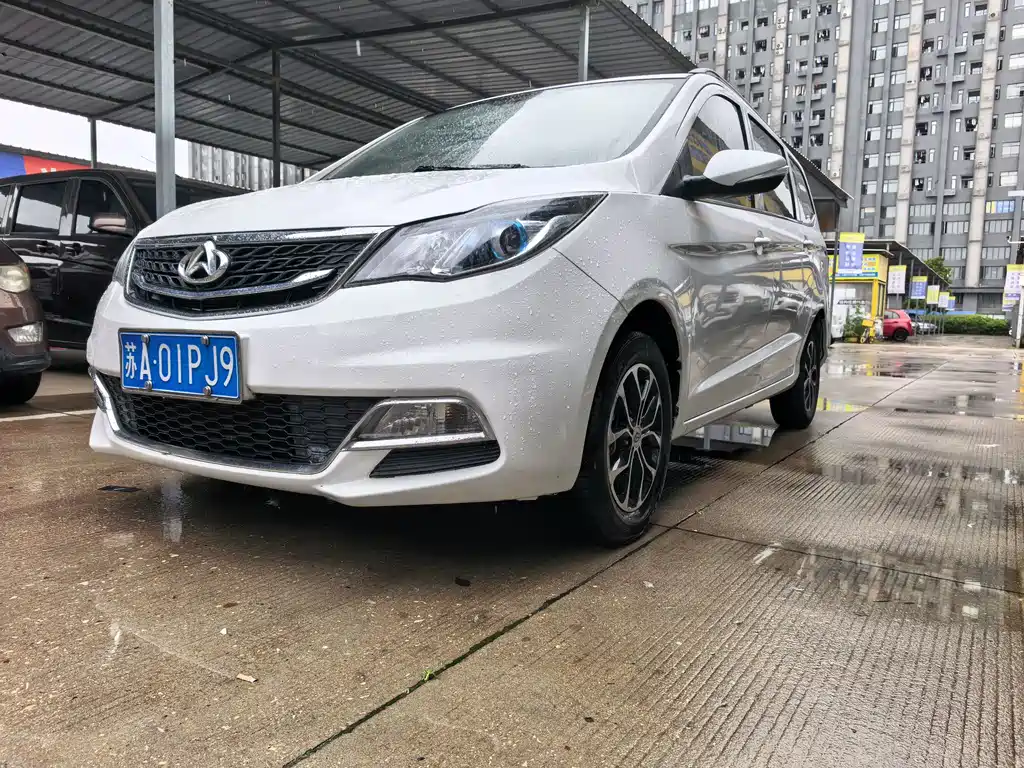 Kaicheng Oushang A600