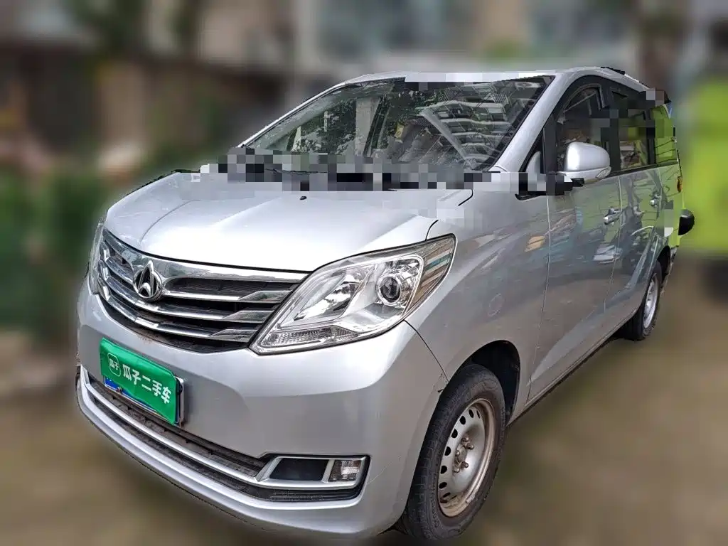 Kaicheng Ruixing S50