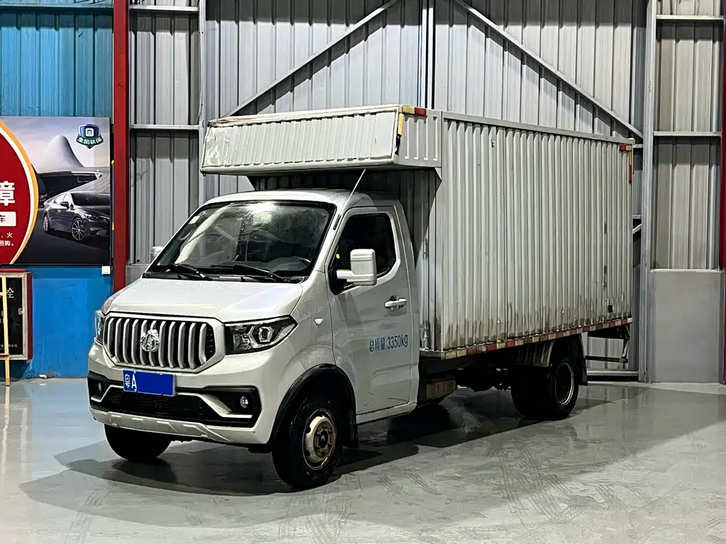 Kaicheng Shenqi T30