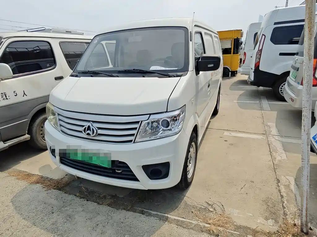 Kaicheng Star 9EV