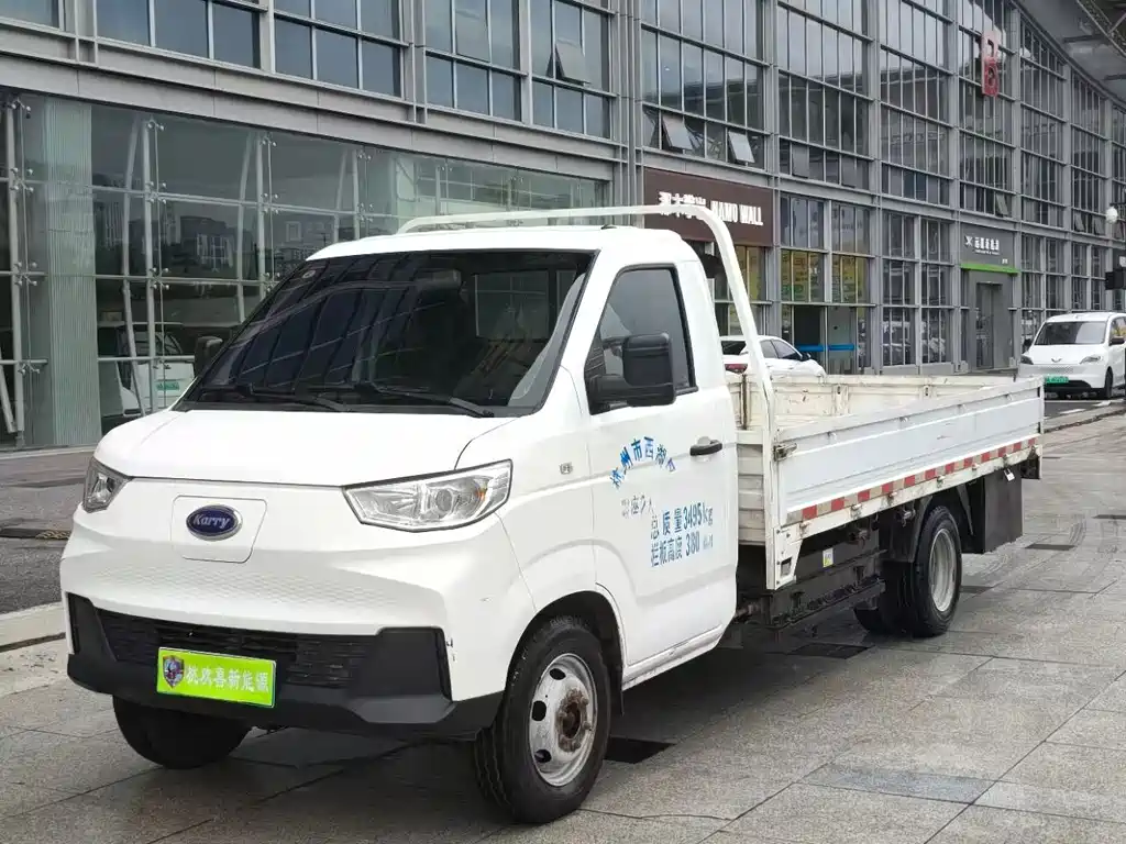 Karry Xiaoxiang X7
