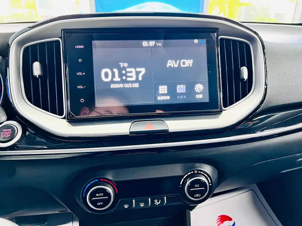 Kia KX1 — фото 14