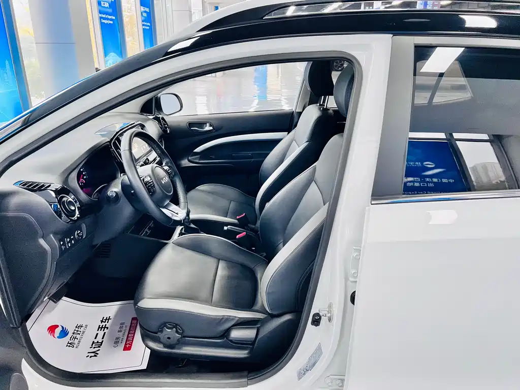 Kia KX1 — фото 20