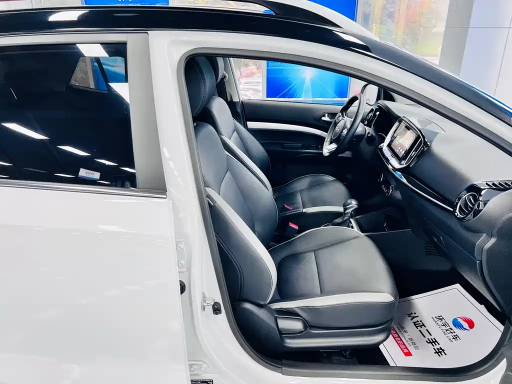 Kia KX1 — фото 24