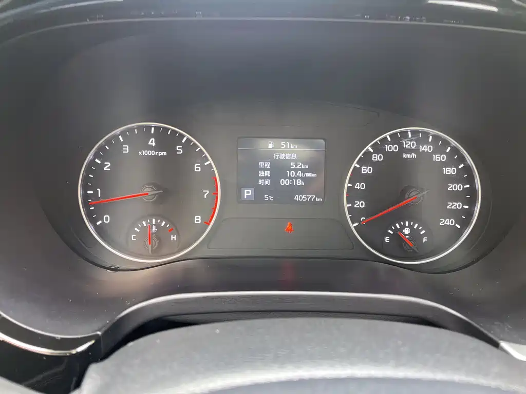 Kia KX3 — фото 10