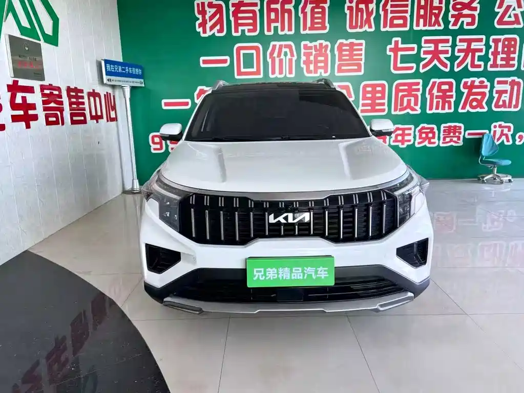 Kia Sportage — фото 3