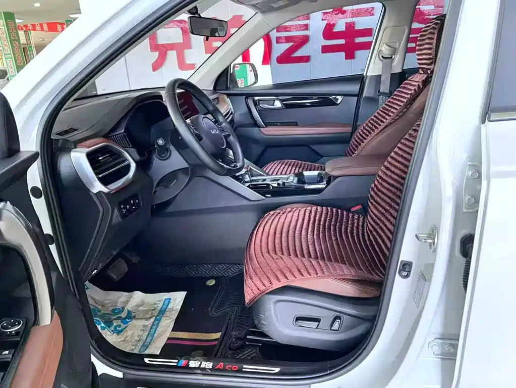 Kia Sportage — фото 6