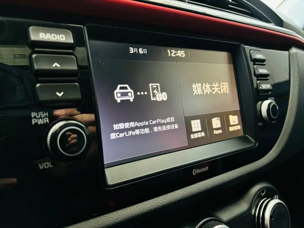 Kia KX Cross — фото 20