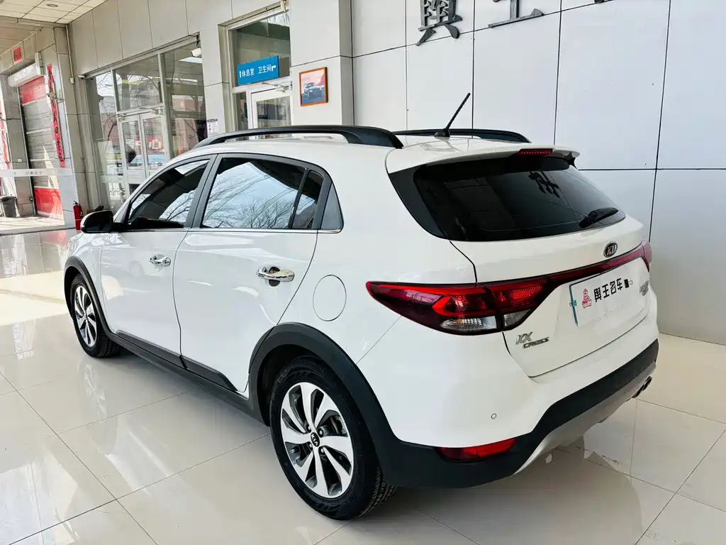 Kia KX Cross — фото 5