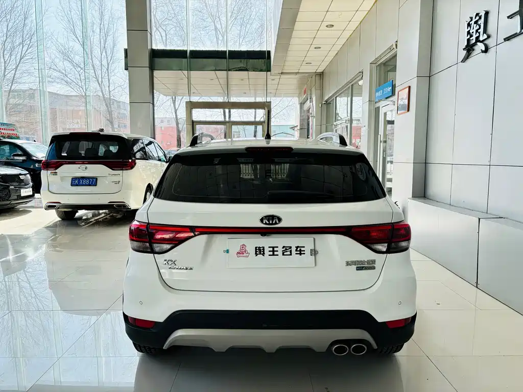 Kia KX Cross — фото 6