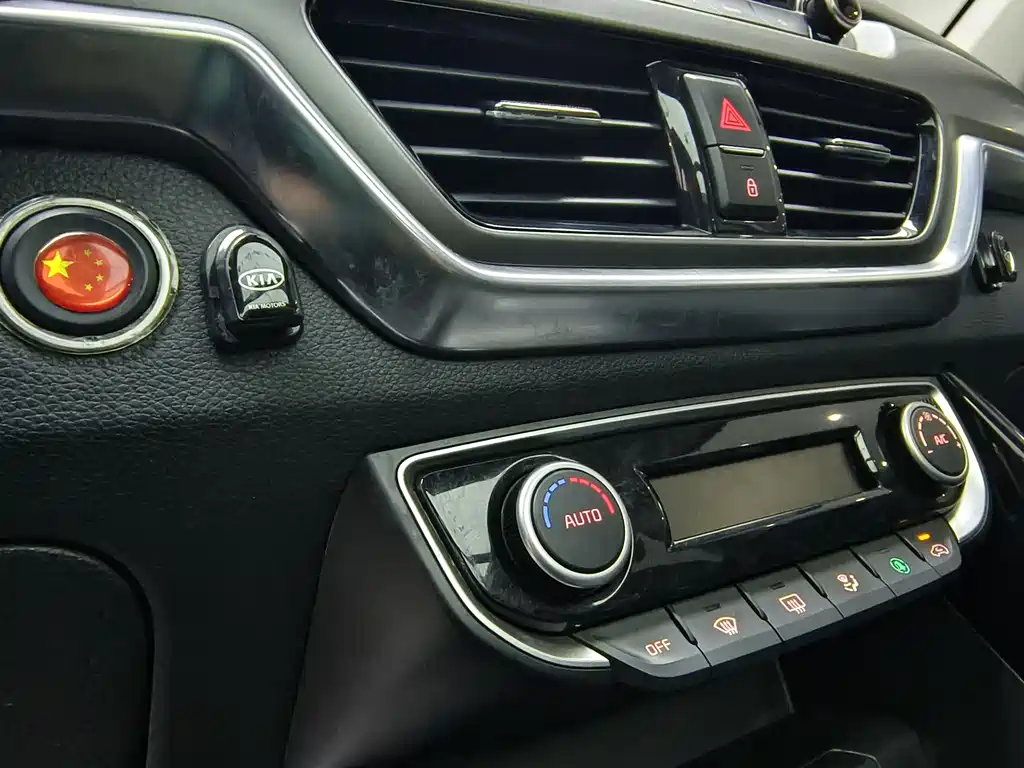 Kia Sportage — фото 15